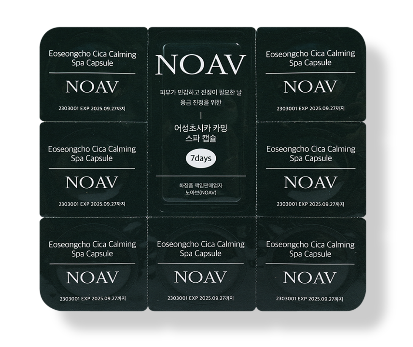 Eoseongcho Cica Calming Spa Capsule – Cica soothing capsules
