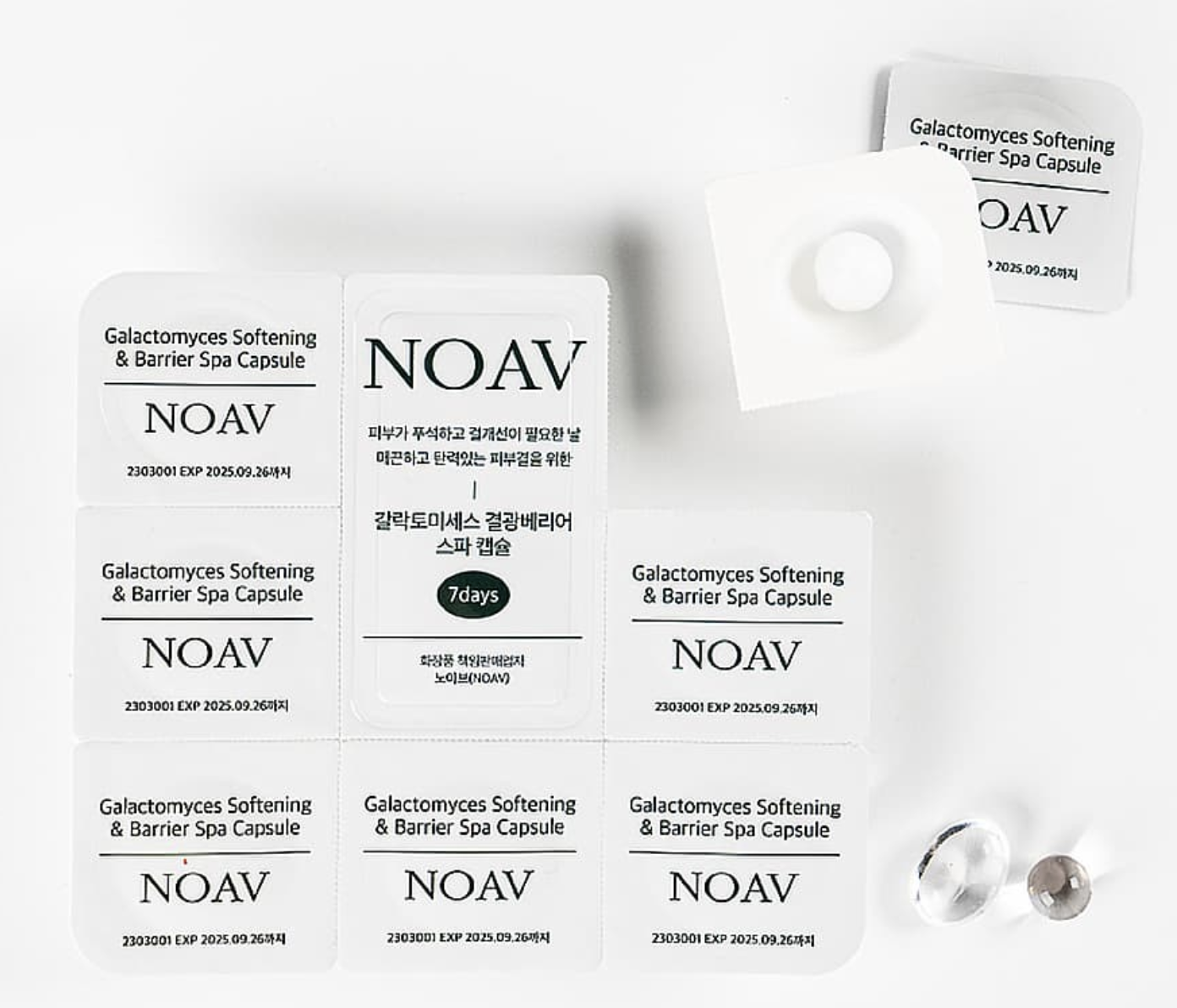 Galactomyces Softening & Barrier Spa Capsule – Fermented essence capsules